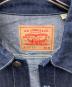 LEVI'Sの古着・服飾アイテム：20000円