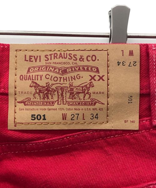 LEVI'S（リーバイス）LEVI'S (リーバイス) デニムパンツ レッド サイズ:W27×L34の古着・服飾アイテム