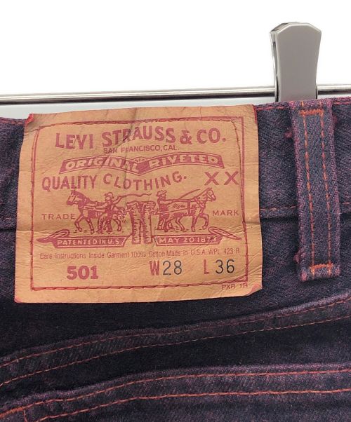 LEVI'S（リーバイス）LEVI'S (リーバイス) デニムパンツ パープル サイズ:W28×L36の古着・服飾アイテム