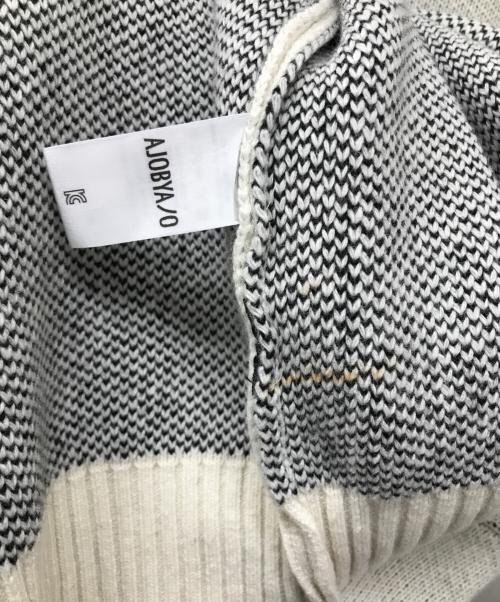 AJOBYAJO（アジョバイアジョ）AJOBYAJO (アジョバイアジョ) ニット ホワイト サイズ:-の古着・服飾アイテム