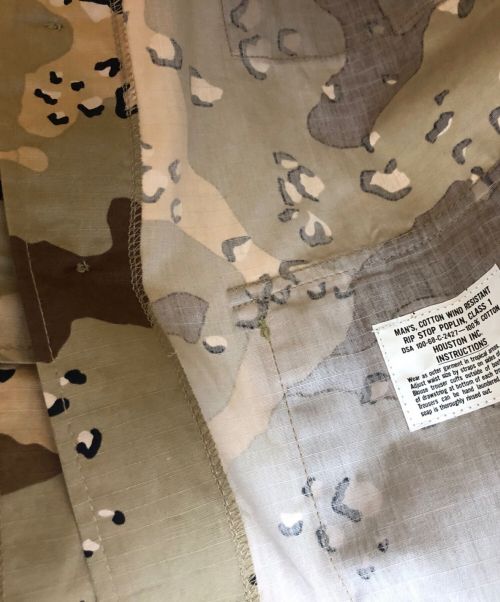 U.S.ARMY（ユーエスアーミー）U.S.ARMY (ユーエスアーミー) コンバットジャケット ブラウン サイズ:Мの古着・服飾アイテム