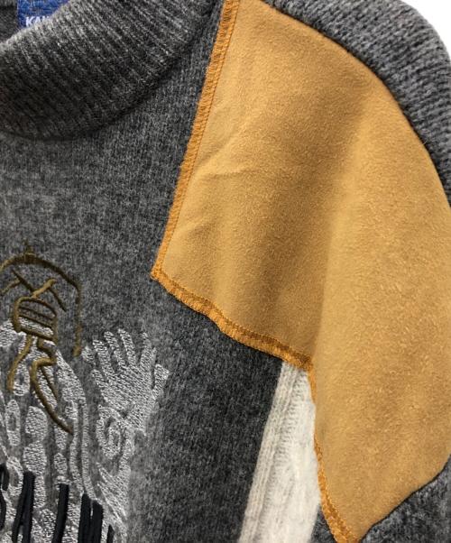 KANSAIMAN（カンサイマン）kansaiman (カンサイマン) コマンダーニット グレー サイズ:XLの古着・服飾アイテム