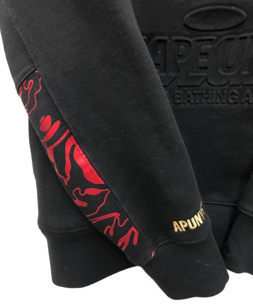 Aape BY A BATHING APE（エーエイプ バイ アベイシングエイプ）AAPE BY A BATHING APE (エーエイプ バイ アベイシングエイプ) パーカー ブラック サイズ:Lの古着・服飾アイテム