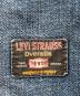 中古・古着 LEVI'S (リーバイス) ペインターパンツ インディゴ サイズ:w29：5000円
