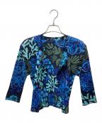 PLEATS PLEASE ISSEY MIYAKEプリーツプリーズ イッセイミヤケ）の古着「プリーツカーディガン」｜ネイビー