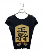 PLEATS PLEASE ISSEY MIYAKEプリーツプリーズ イッセイミヤケ）の古着「■プリーツカットソー」｜ブラック