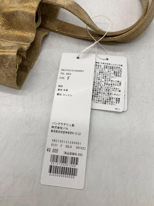 SHENERY（シーナリー）SHENERY (シーナリー) 2WAYバッグ ゴールド 未使用品の古着・服飾アイテム