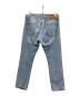 LEVI'S (リーバイス) 501 93モデルデニムパンツ ブルー サイズ:W33×L32：6000円