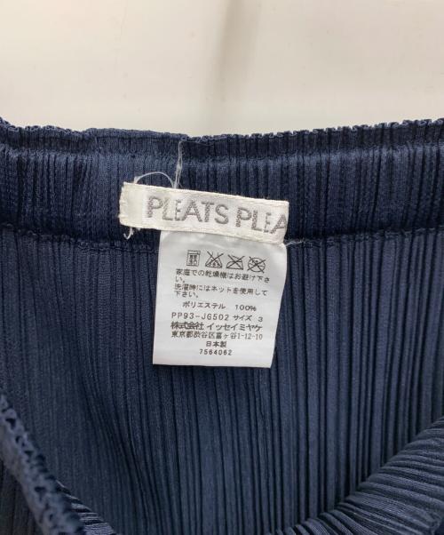 PLEATS PLEASE ISSEY MIYAKE（プリーツプリーズ イッセイミヤケ）PLEATS PLEASE ISSEY MIYAKE (プリーツプリーズ イッセイミヤケ) プリーツスカート ネイビー サイズ:3の古着・服飾アイテム