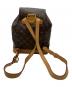 LOUIS VUITTON (ルイ ヴィトン) リュック：75000円