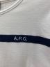 A.P.C.の古着・服飾アイテム：3000円
