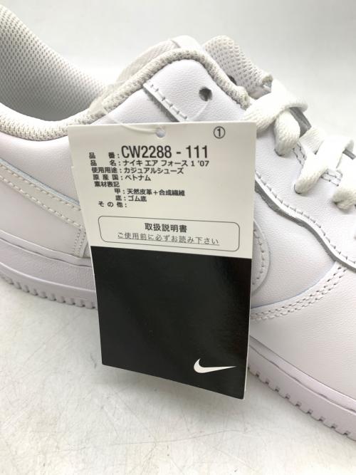 NIKE（ナイキ）NIKE (ナイキ) スニーカー ホワイト サイズ:28 未使用品の古着・服飾アイテム