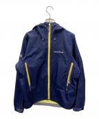 mont-bellモンベル）の古着「マウンテンパーカー」｜ネイビー