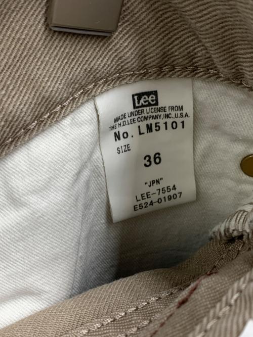 LEE（リー）LEE (リー) デニムパンツ ベージュ サイズ:W36の古着・服飾アイテム