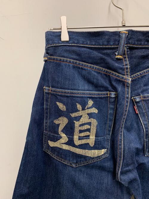 EVISU（エヴィス）EVISU (エヴィス) デニムパンツ インディゴ サイズ:76cm W30の古着・服飾アイテム