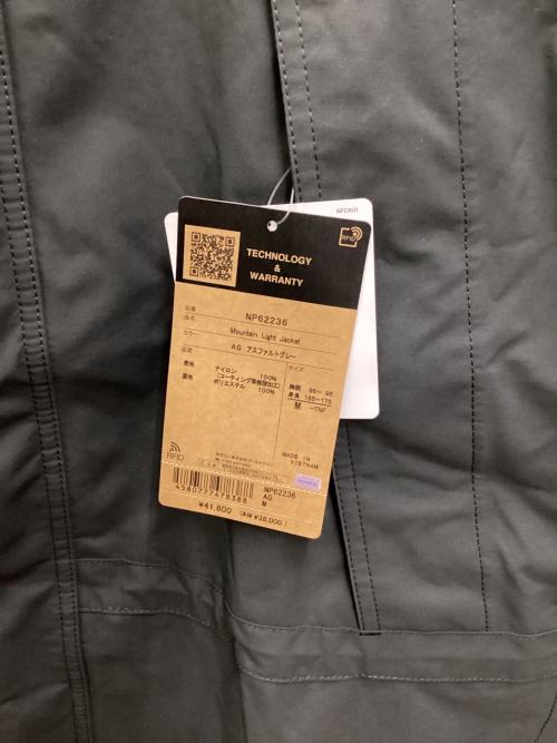 THE NORTH FACE（ザ ノース フェイス）THE NORTH FACE (ザ ノース フェイス) マウンテンパーカー ブラック×グレー サイズ:M 未使用品の古着・服飾アイテム