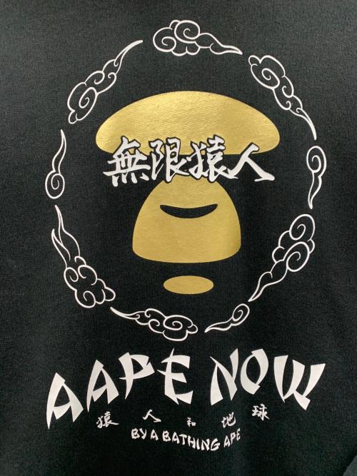 A BATHING APE（ア ベイシング エイプ）A BATHING APE (ア ベイシング エイプ) プルオーバーパーカー ブラック サイズ:Mの古着・服飾アイテム