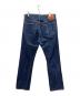 LEVI'S VINTAGE CLOTHINGの古着・服飾アイテム：20000円
