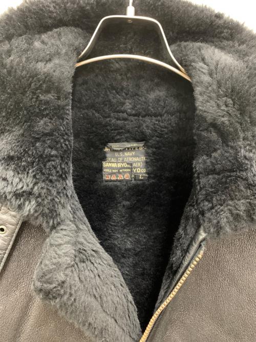 SANWA IRYO（サンワイリョウ）SANWA IRYO (サンワイリョウ) ムートンジャケット ブラック サイズ:Lの古着・服飾アイテム