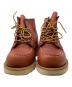 RED WING (レッドウィング) ブーツ ブラウン サイズ:23：10000円