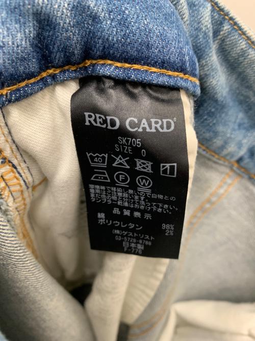 RED CARD（レッドカード）RED CARD (レッドカード) デニムスカート ブルー サイズ:XSの古着・服飾アイテム