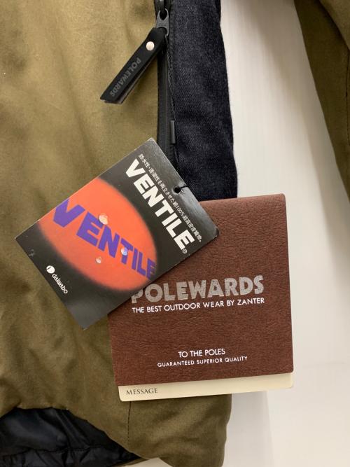 POLEWARDS（ポールワーズ）POLEWARDS (ポールワーズ) ジャケット ブラウン×ブラック サイズ:L 未使用品の古着・服飾アイテム