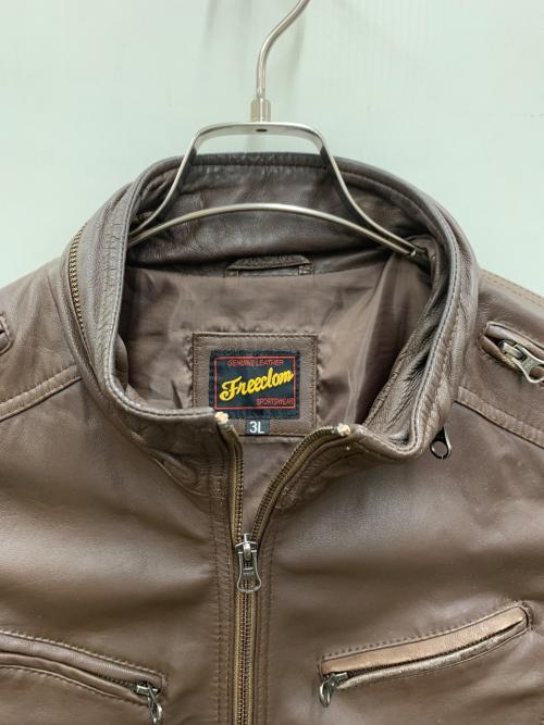 FREEDOM（フリーダム）freedom (フリーダム) レザージャケット ブラウン サイズ:3Lの古着・服飾アイテム