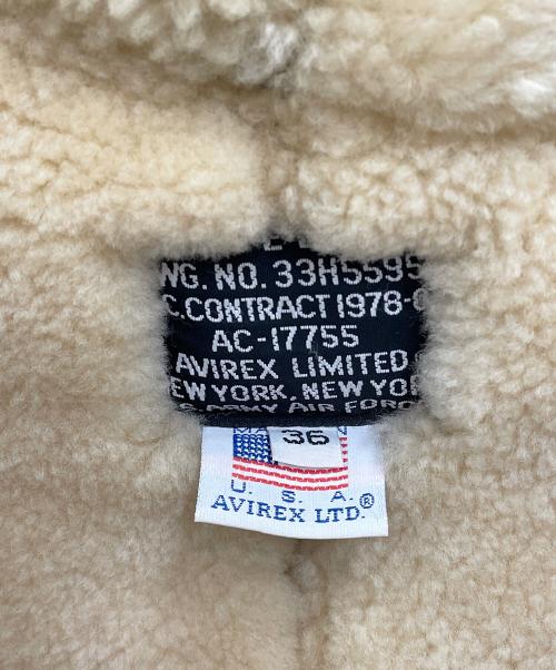 AVIREX（アヴィレックス）AVIREX (アヴィレックス) フライトジャケット ブラウン サイズ:36の古着・服飾アイテム