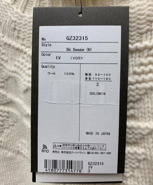 GOLDWIN（ゴールドウイン）GOLDWIN (ゴールドウイン) セーター Ski Sweater アイボリー サイズ:3 未使用品の古着・服飾アイテム