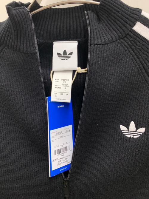 adidas（アディダス）adidas (アディダス) スリーストライプス スリム ニット トラックトップ ブラック サイズ:S 未使用品の古着・服飾アイテム