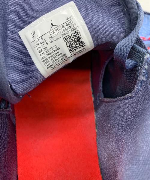 NIKE（ナイキ）NIKE (ナイキ) JORDAN BRAND JORDAN LUKA 2 S PF スカイブルー サイズ:25.5の古着・服飾アイテム