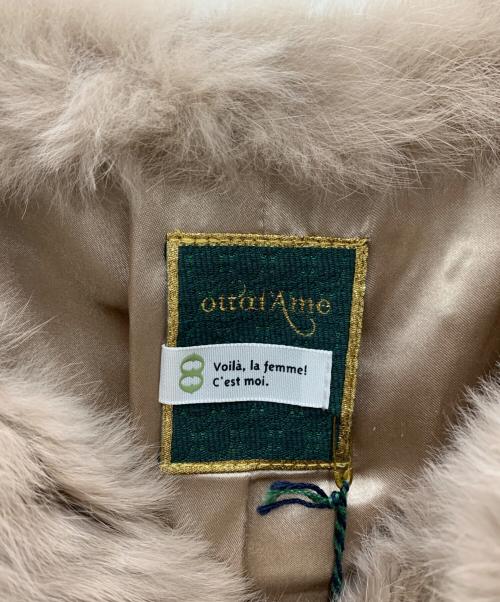 ottod'Ame（オットダム）ottod'Ame (オットダム) ファージャケット アイボリー サイズ:44 未使用品の古着・服飾アイテム
