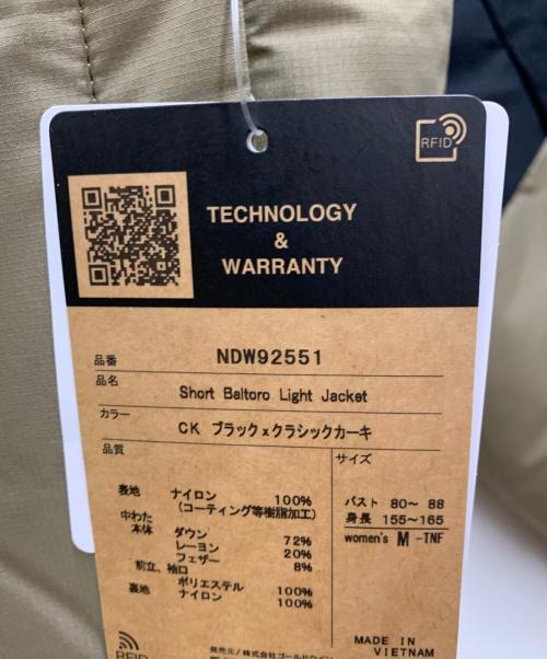 THE NORTH FACE（ザ ノース フェイス）THE NORTH FACE (ザ ノース フェイス) ダウンジャケット ブラック×カーキ サイズ:M 未使用品の古着・服飾アイテム