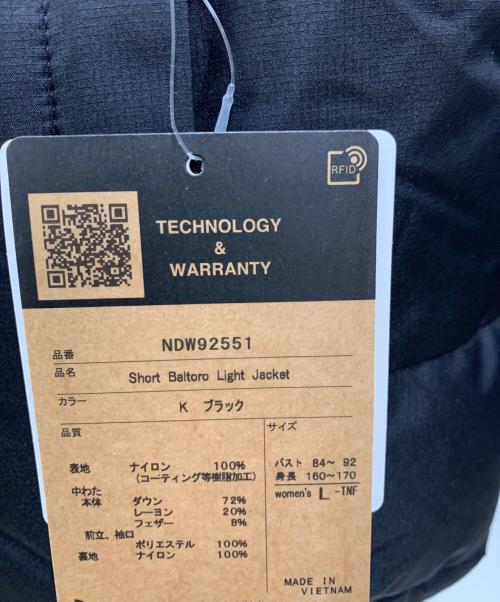 THE NORTH FACE（ザ ノース フェイス）THE NORTH FACE (ザ ノース フェイス) ダウンジャケット ブラック サイズ:L 未使用品の古着・服飾アイテム