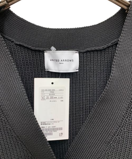 UNITED ARROWS（ユナイテッドアローズ）UNITED ARROWS (ユナイテッドアローズ) ニットカーディガン ブラック サイズ:Free 未使用品の古着・服飾アイテム