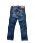 LEVI'S (リーバイス) 505デニムパンツ インディゴ サイズ:w33×l32：8000円
