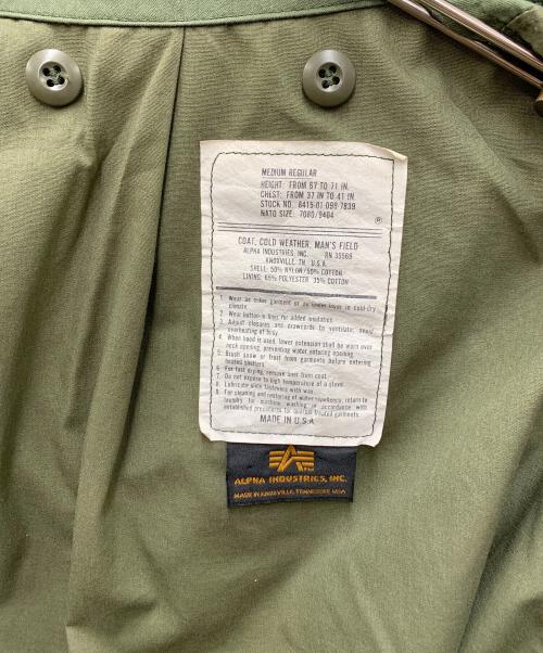 ALPHA（アルファ）ALPHA (アルファ) ミリタリージャケット グリーン サイズ:Mの古着・服飾アイテム