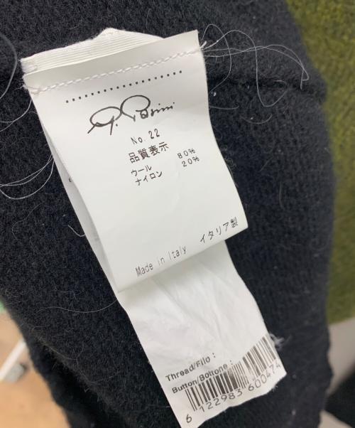 GABRIELE PASINI（ガブリエレパジーニ）GABRIELE PASINI (ガブリエレパジーニ) セーター グリーン×ブラック サイズ:Mの古着・服飾アイテム