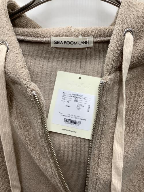 Sea Room lynn（シールームリン）Sea Room Lynn (シールームリン) ジップパーカー ベージュ サイズ:FREE 未使用品の古着・服飾アイテム