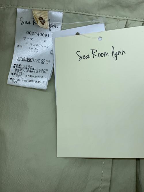 Sea Room lynn（シールームリン）Sea Room lynn (シールームリン) 2tuckナイロンボリュームパンツ ライトグリーン サイズ:M 未使用品の古着・服飾アイテム