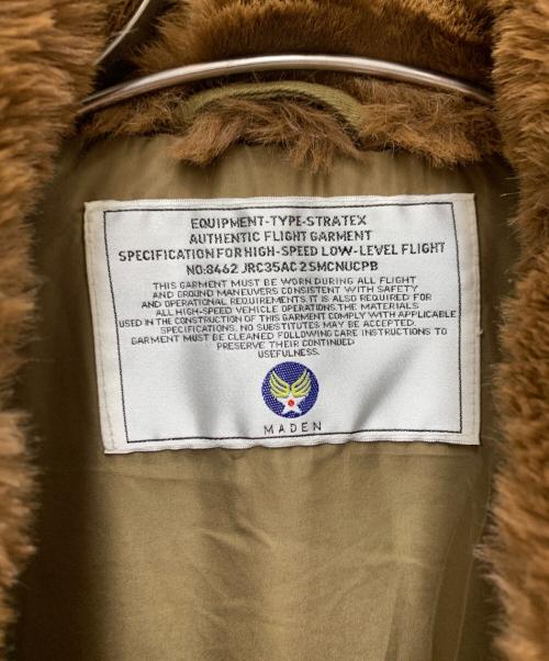 MADEN（メデン）MADEN (メデン) フライトジャケット　復刻モデル カーキ サイズ:XLの古着・服飾アイテム