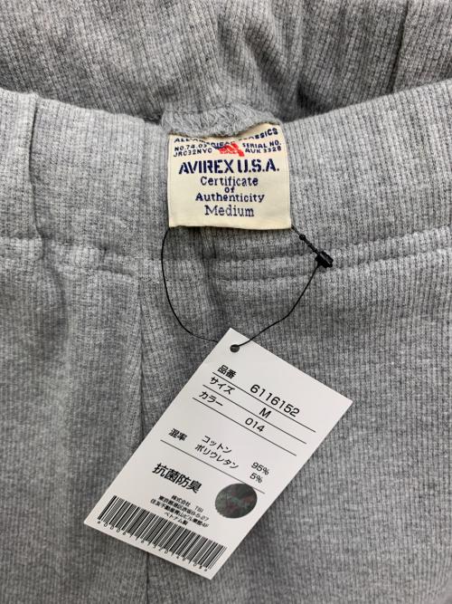 AVIREX（アヴィレックス）AVIREX (アヴィレックス) スウェットパンツ ライトグレー サイズ:M 未使用品の古着・服飾アイテム