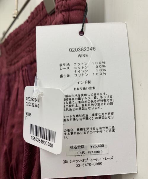 sara mallika（サラマリカ）sara mallika (サラマリカ) ロングスカート ワインレッド サイズ:FREE 未使用品の古着・服飾アイテム