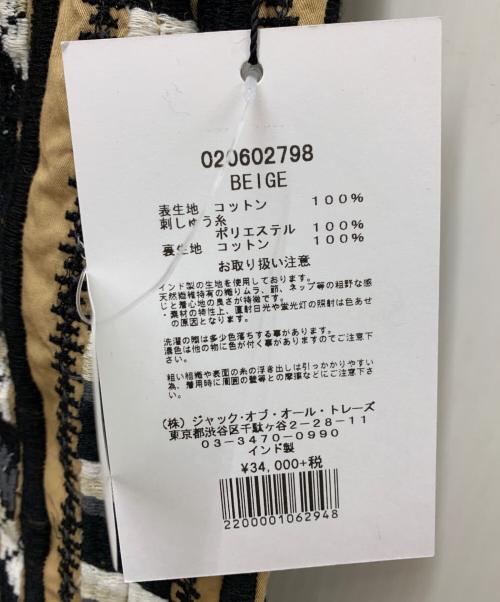 sara mallika（サラマリカ）sara mallika (サラマリカ) パンツ ベージュ×ブラック サイズ:F 未使用品の古着・服飾アイテム