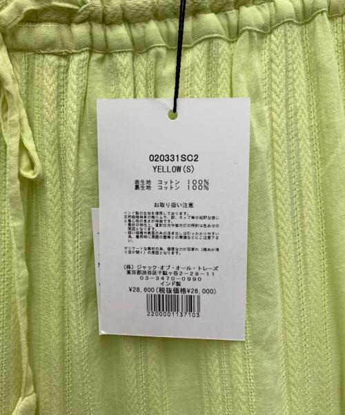 sara mallika（サラマリカ）sara mallika (サラマリカ) スカート グリーン サイズ:S 未使用品の古着・服飾アイテム