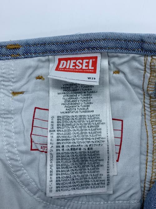 DIESEL（ディーゼル）DIESEL (ディーゼル) ブーツカットパンツ インディゴ サイズ:25の古着・服飾アイテム