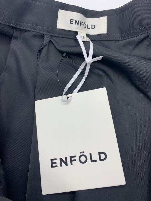 ENFOLD（エンフォルド）ENFOLD (エンフォルド) ナイロンスカート グレー サイズ:38 未使用品の古着・服飾アイテム