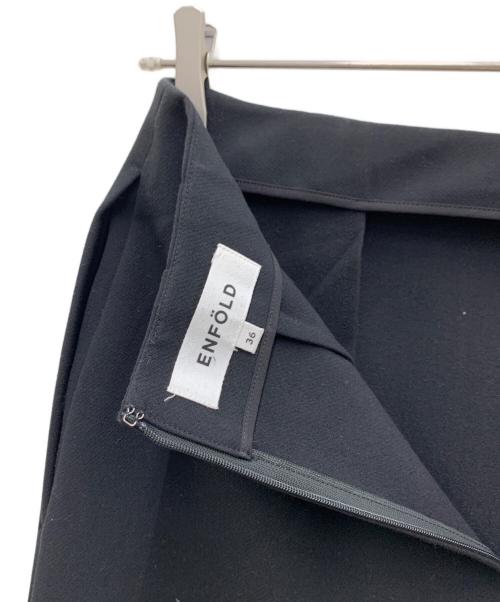 ENFOLD（エンフォルド）ENFOLD (エンフォルド) マーメイドスカート ブラック サイズ:36の古着・服飾アイテム