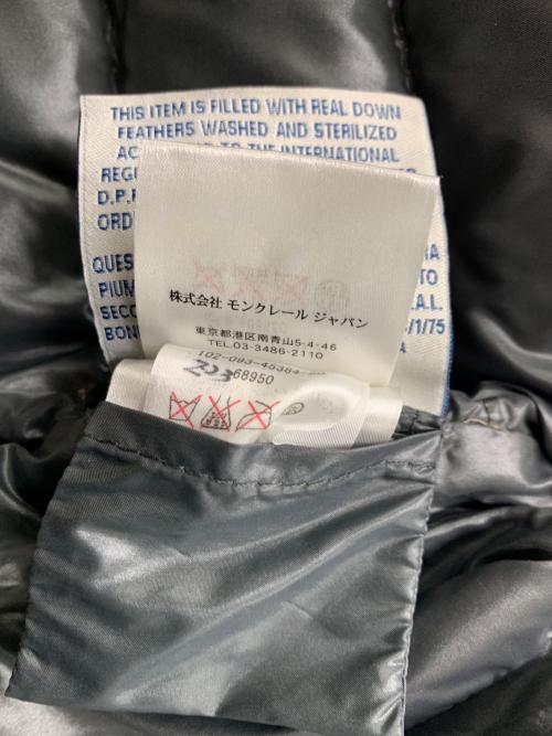 MONCLER（モンクレール）MONCLER (モンクレール) ダウンジャケット グレー サイズ:00の古着・服飾アイテム