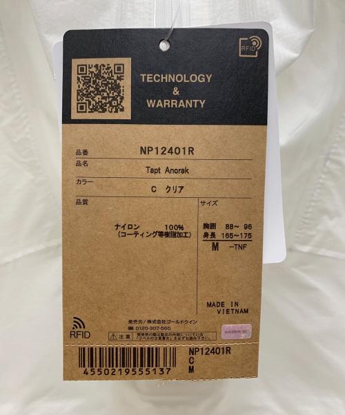 THE NORTH FACE（ザ ノース フェイス）THE NORTH FACE (ザ ノース フェイス) アノラックパーカー ホワイト サイズ:M 未使用品の古着・服飾アイテム